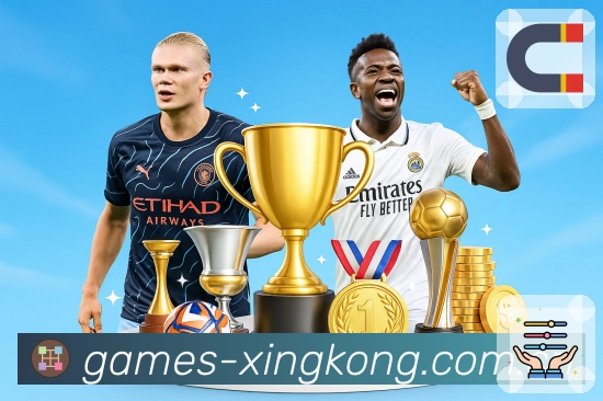 星空体育app活动图